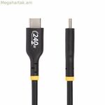 Ընթացիկ ադապտեր Startech USB2EPR2M USB-C USB 2.0