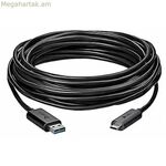 USB-C ադապտեր V7 V7UCRJ25G-BLK
