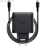 Պատի լիցքավորիչ Trust 25523 սև 65 Վտ