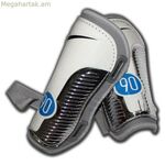 Ֆուտբոլային թևնոցներ Nike T90 սպիտակ