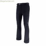 Ջոլուվիի ջերմային ծածկով դահուկային տաբատներ