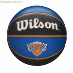 Բասկետբոլի գնդակ Wilson NBA Team Tribute Knicks Blue 7 բնական ռետին