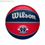 Բասկետբոլի գնդակ Wilson NBA Team Tribute Was Wizards Blue բնական ռետին (չափս 7)
