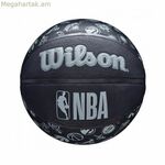 Բասկետբոլի գնդակ Wilson WTB1300XB սև (չափս 7)