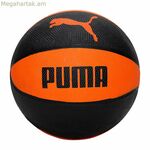 Բասկետբոլի գնդակ Puma Indoor սև նարնջագույն 7