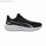 Վազքի կոշիկներ մեծահասակների համար Puma Skyrocket Lite Black