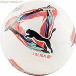 Ֆուտբոլ Puma Orbita Laliga 1 Hyb Size 5