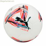 Ֆուտբոլային Puma Orbita Laliga 1 սպիտակ, 5 չափս