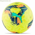 Ֆուտբոլ Puma Orbita Liga F Hyb Yellow Size 5