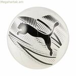 Ֆուտբոլային Puma Attacanto Graphic սպիտակ, չափս 5