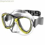 Սուզման դիմակ Seac 0750079001 դեղին