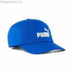 Մանկական գլխարկ Puma Essentials կապույտ