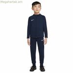 Մանկական մարզահագուստ Nike Dri-FIT Academy Pro մուգ կապույտ