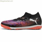 Մեծահասակների ֆուտբոլային կոշիկներ Puma Future 8 Match Tt