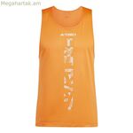 Տղամարդկանց համար նախատեսված Adidas Terre XPR մուգ նարնջագույն մայկա