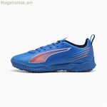 Մանկական ֆուտբոլային կոշիկներ Puma Ultra 6 Play Tt Ultra