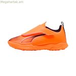 Մանկական ֆուտբոլային կոշիկներ Puma Ultra 6 Play V Tt Heat Fire-