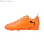 Մանկական ֆուտբոլային կոշիկներ Puma Future 8 Play Tt Heat Fire-