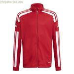 Մանկական սպորտային բաճկոն Adidas Sq21 Tr Y կարմիր ֆուտբոլային