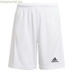 Սպորտային շորտեր երեխաների համար Adidas Squad 21 սպիտակ