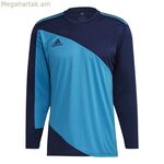 Դարպասապահի մարզաշապիկ Adidas Squad Gk 21 մուգ կապույտ