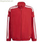 Մանկական սպորտային բաճկոն Adidas Sq21 կարմիր ֆուտբոլային