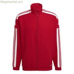 Տղամարդու սպորտային բաճկոն Adidas Sq21 կարմիր ֆուտբոլային