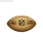 Ռեգբիի գնդակ Wilson The Duke մետաղական տարբերակ YL ոսկեգույն