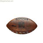 Ամերիկյան ֆուտբոլի Wilson WTF1534XBNFL Մեկ չափս՝ շագանակագույն