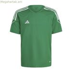 Մանկական կարճ թևքով ֆուտբոլային մարզաշապիկ Adidas Tiro 23 կանաչ