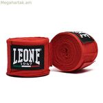 Աչքերը կապող Լեոնե 1947 AB705-03 Կարմիր