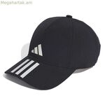 Մանկական գլխարկ Adidas IC6520 սև