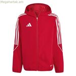 Մանկական սվիտեր Adidas Tiro 23 ֆուտբոլային