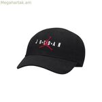 Մանկական գլխարկ Jordan Strapback սև (8-10 տարեկան)