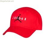 Մանկական գլխարկ Jordan Strapback կարմիր (8-10 տարեկան)