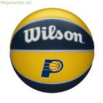 Բասկետբոլի գնդակ Wilson Nba Team Tribute Ind Pacers դեղին բնական ռետին (չափս 7)
