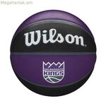 Բասկետբոլի գնդակ Wilson Nba Team Tribute Sac Kings կապույտ բնական ռետին (չափս 7)