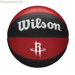 Բասկետբոլի գնդակ Wilson NBA Team սև, բնական ռետին