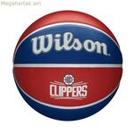 Բասկետբոլի գնդակ Wilson NBA Team Tribute կապույտ բնական ռետին