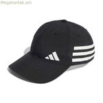Կանացի գլխարկ Adidas Essentials
