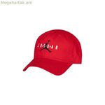 Մանկական գլխարկ Jordan Curve Brim