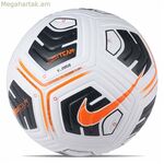 Ֆուտբոլային Nike Academy թիմը նարնջագույն է, չափսը՝ 5