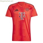 Տղամարդկանց կարճ թևքով ֆուտբոլային մարզաշապիկ Adidas Fc Bayern 24/25 տնային մարզաշապիկ