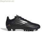Adidas F50 Club մեծահասակների ֆուտբոլային կոշիկներ