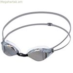 Լողի ակնոցներ Mosconi Elite մեկ չափս, մուգ մոխրագույն