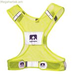 Վազքի բաճկոն Նաթան ՍթրիքՎեստ