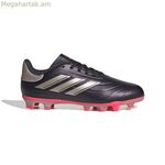 Adidas Copa Pure 2 Club մեծահասակների ֆուտբոլային կոշիկներ՝ սև