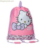 Թելերով մեջքի պայուսակ Hello Kitty Իմ սիրելի ժապավենը