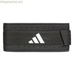 Սպորտային գոտի Adidas Performance Weightlifting սև