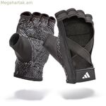 Ձեռնոցներ Adidas սև